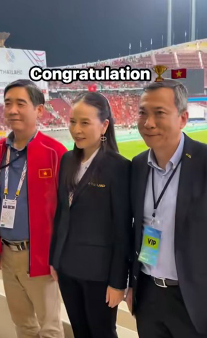 มาดามแป้