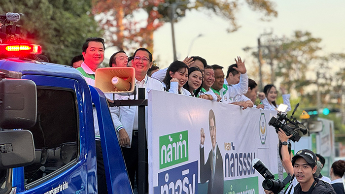 อนุดิษฐ์ นำทัพ กล้าธรรม