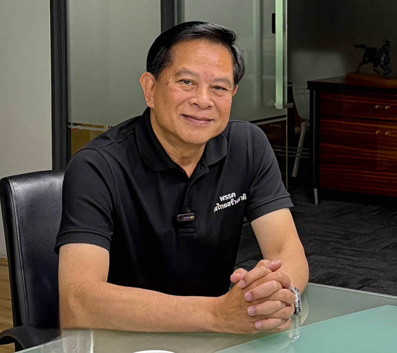 พีระพันธุ์