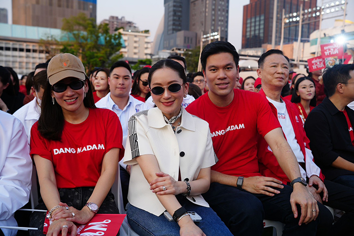 เพื่อไทย