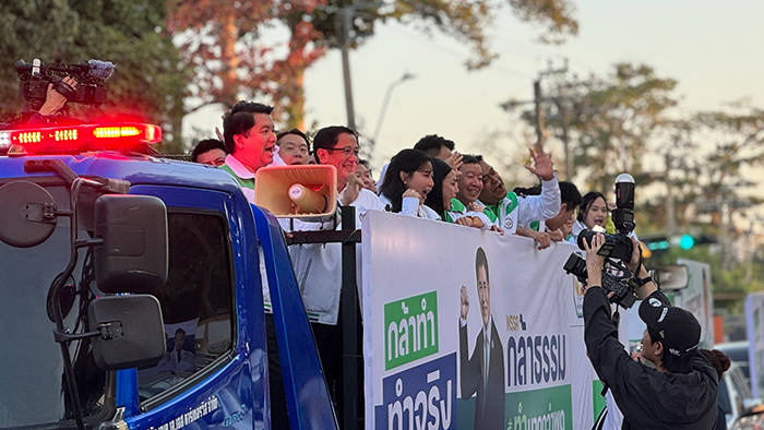 อนุดิษฐ์ นำทัพ กล้าธรรม