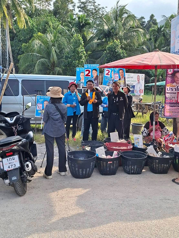 นิพิฏฐ์