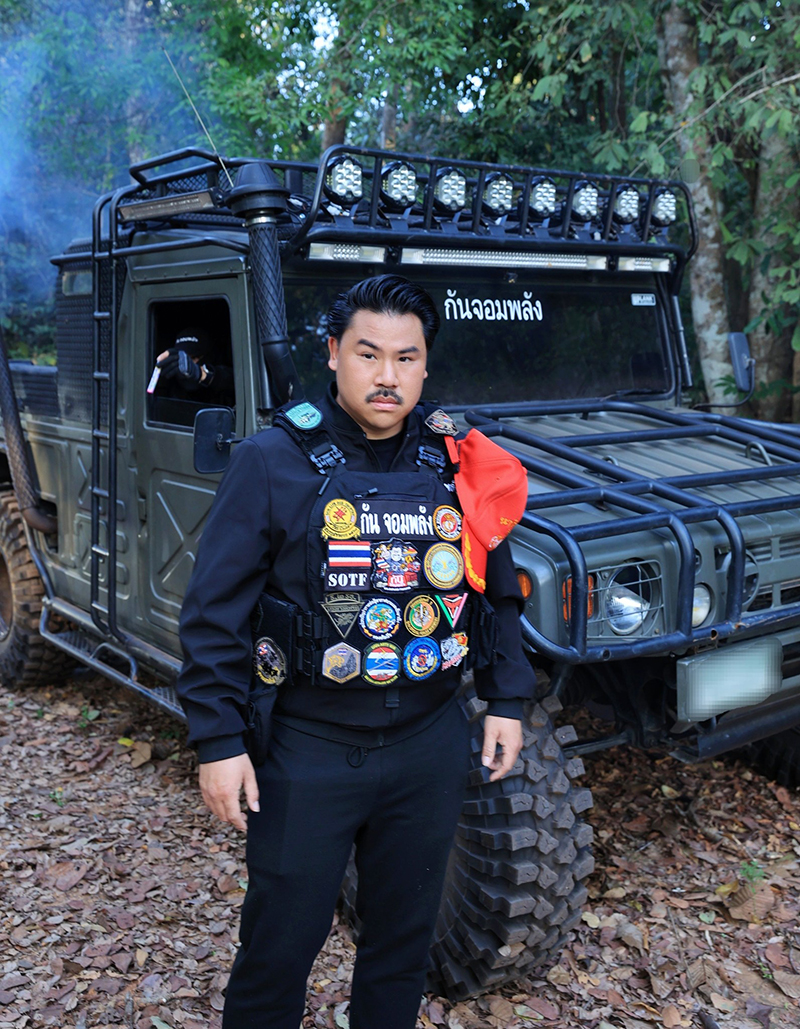 กันจอมพลัง