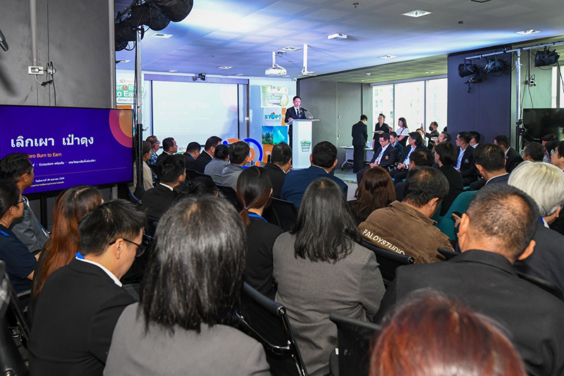 ยศชนัน วงศ์สวัสดิ์