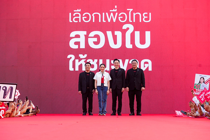 จุลพันธ์ อมรวิวัฒน์