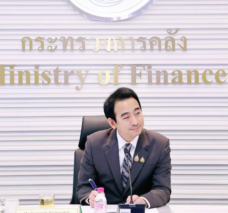 เผ่าภูมิ โรจนสกุล