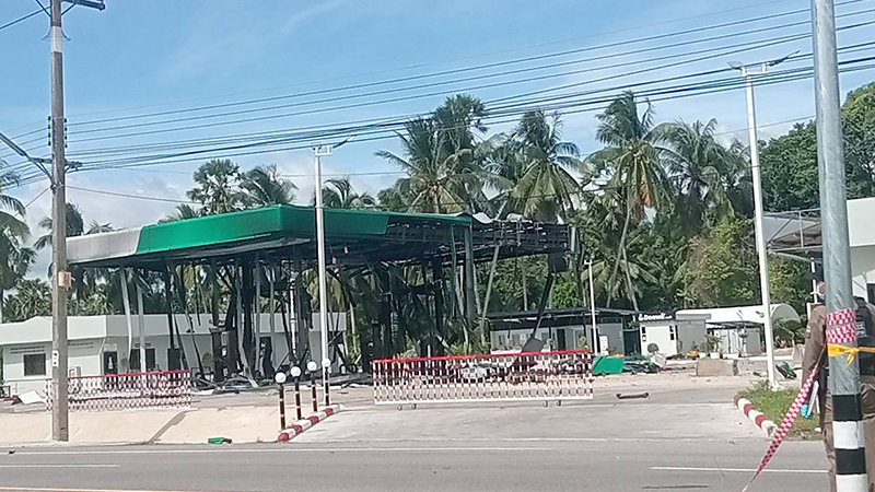 ระเบิด