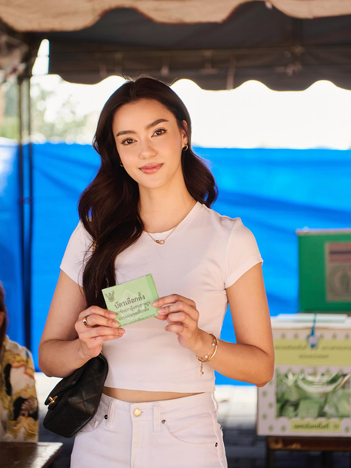 อแมนด้า ออบดัม