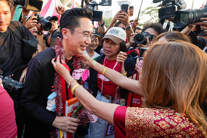 เพื่อไทย