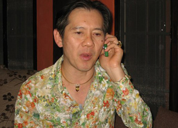 เกย์นที 