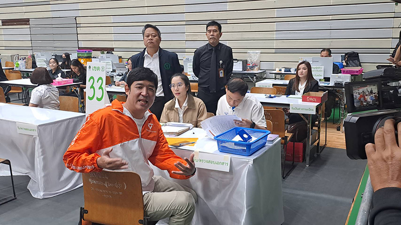 เท่าพิภพ