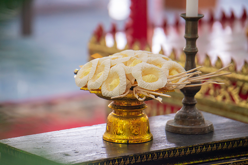 นักวิชาการ