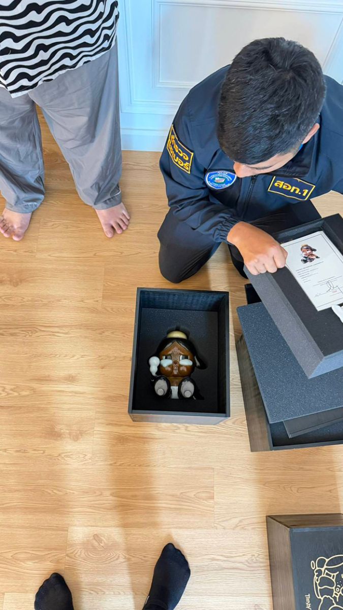 เว็บพนัน