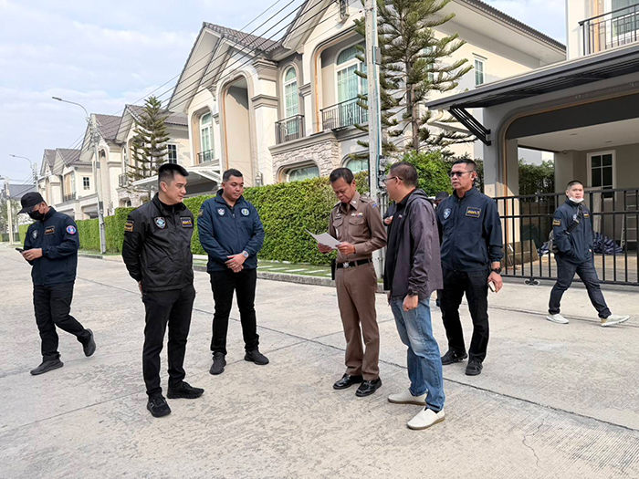 เว็บพนัน