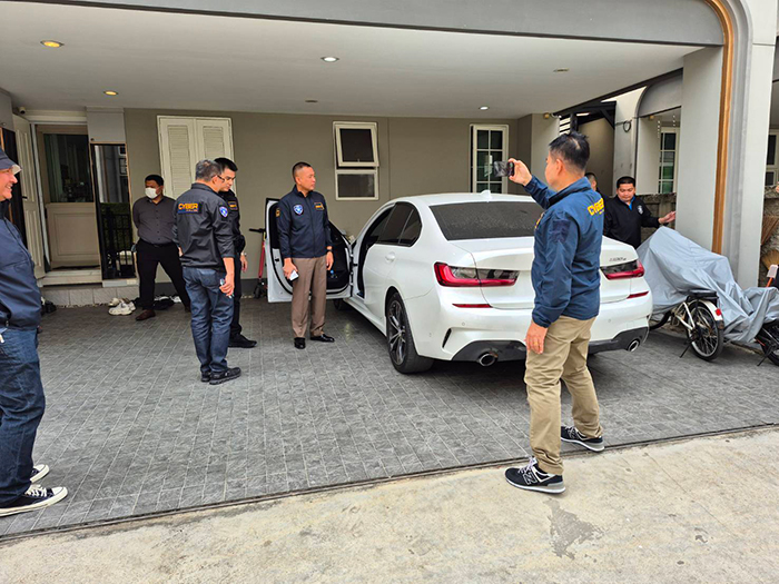 เว็บพนัน