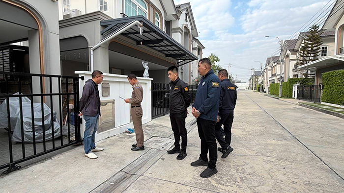 เว็บพนัน