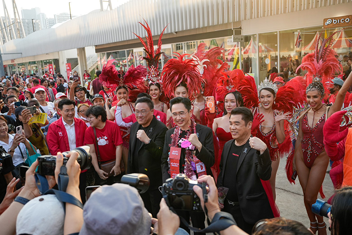 เพื่อไทย