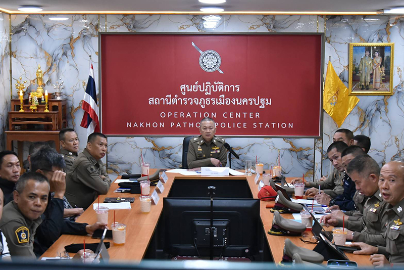 รอง ผบ.ตร.