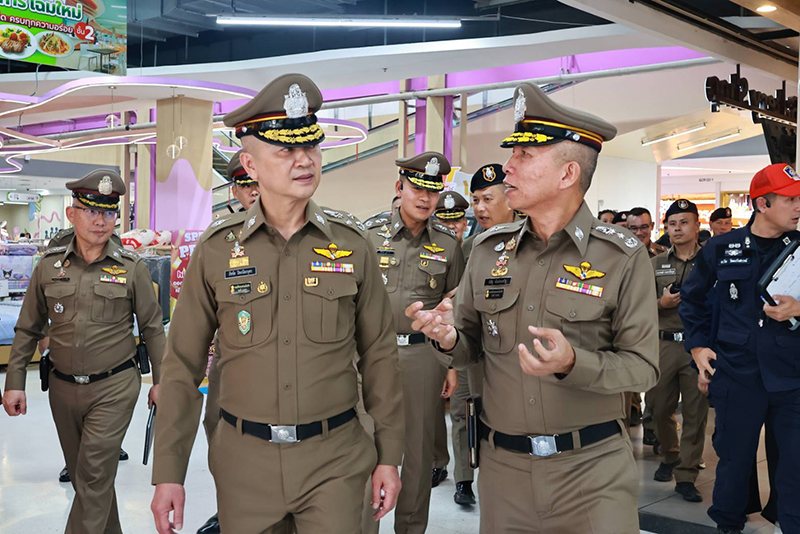 รอง ผบ.ตร.