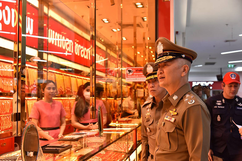 รอง ผบ.ตร.