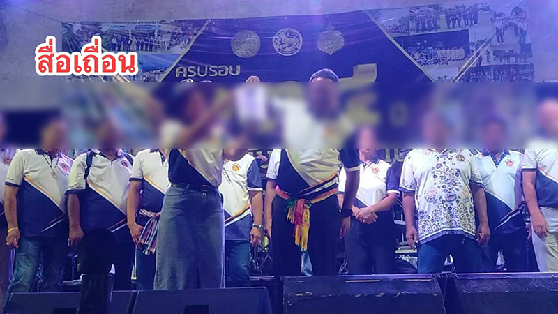ปืนลูกซอง