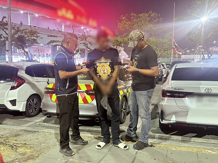 บัญชีม้า