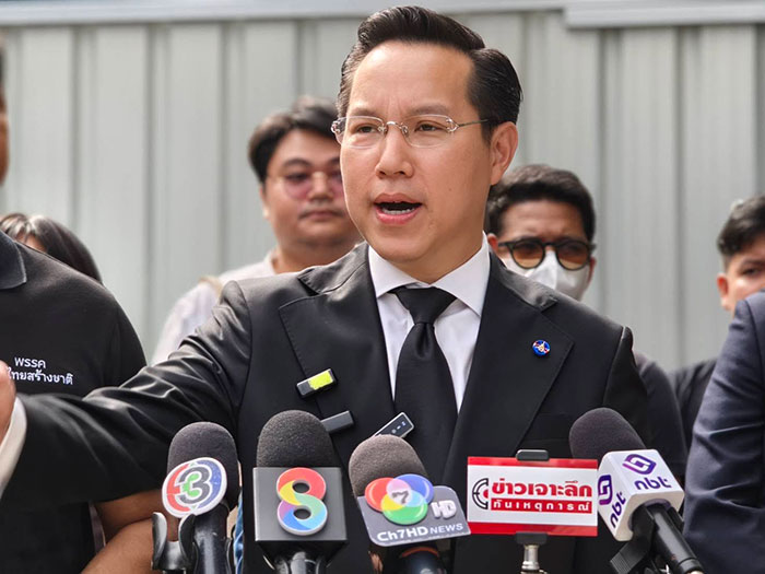 ร้อง บก ปคบ สอบเจ้าของคอนโดแบรนด์ดัง 5