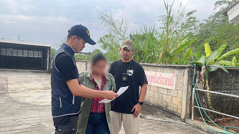 รวบสาวเครือข่ายพนัน