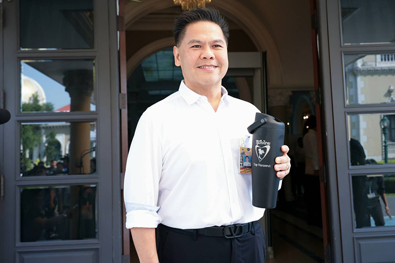 วราวุธ ศิลปอาชา