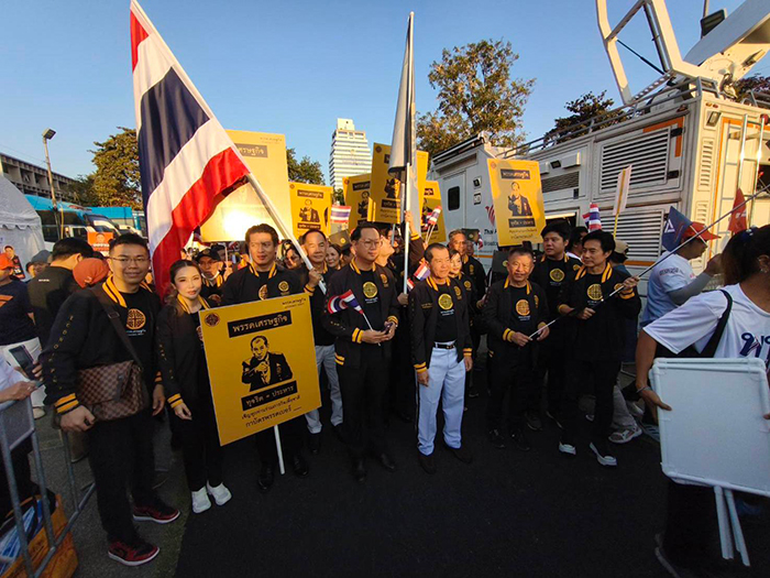 พล.อ.รังษี