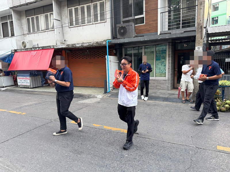  บุญฤทธิ์ เรารุ่งโรจน์