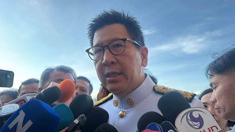 เอกนิติ​ นิติ​ทัณฑ์​ประภาศ