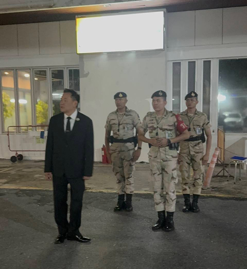 อนุทิน ชาญวีรกูล