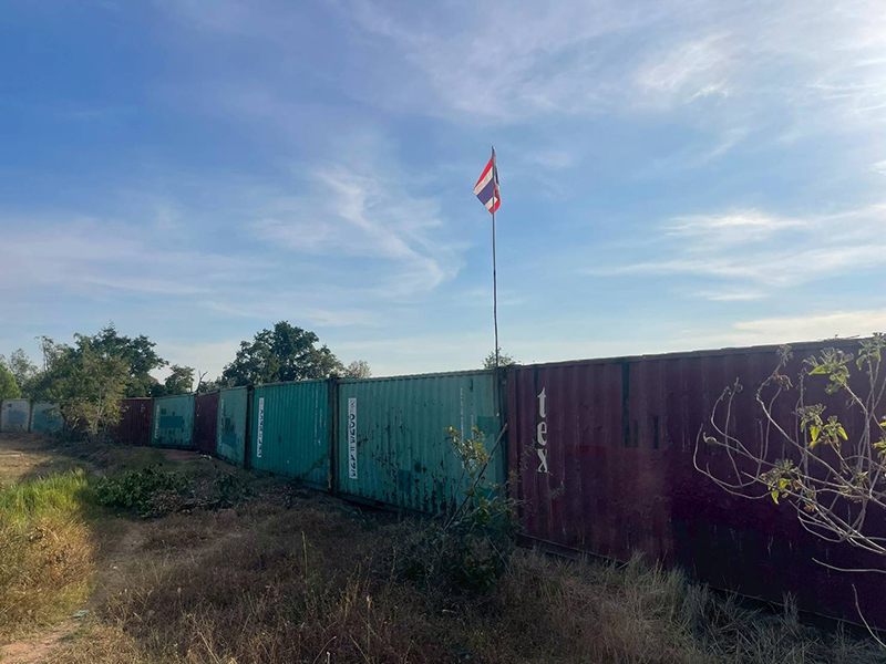 ตู้คอนเทนเนอร์