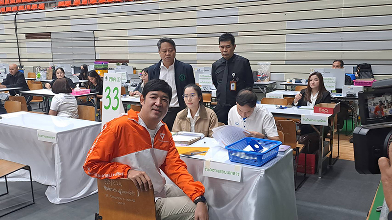 เท่าพิภพ