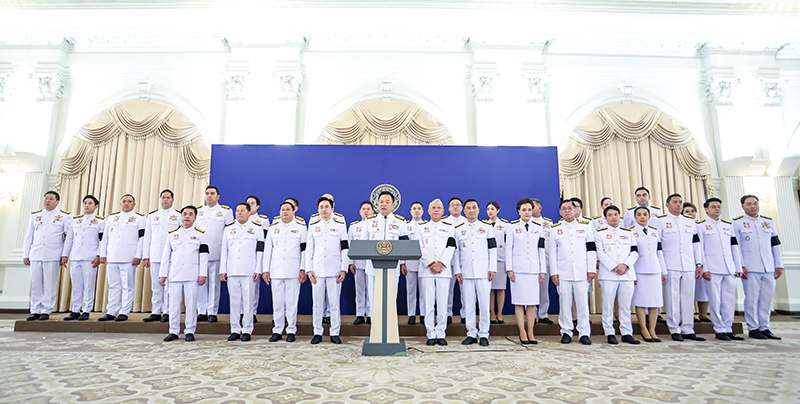 อนุทิน ชาญวีรกูล