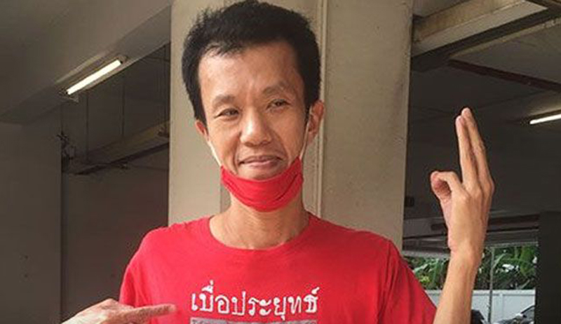 เอกชัย หงส์กังวาน