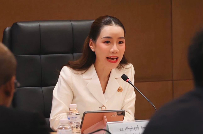 เพ็ญพิสุทธิ์ จินตโสภณ