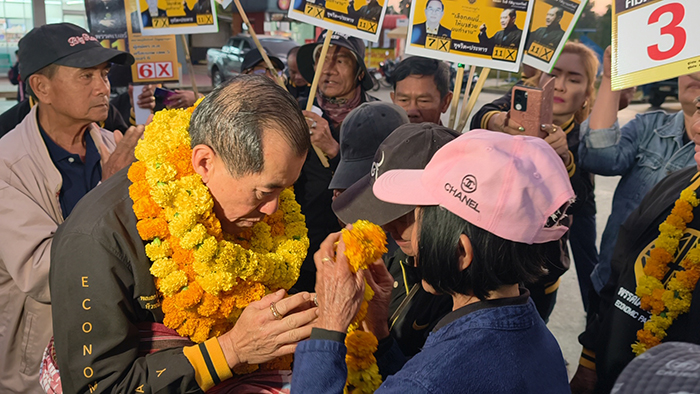 พล.อ.รังษี