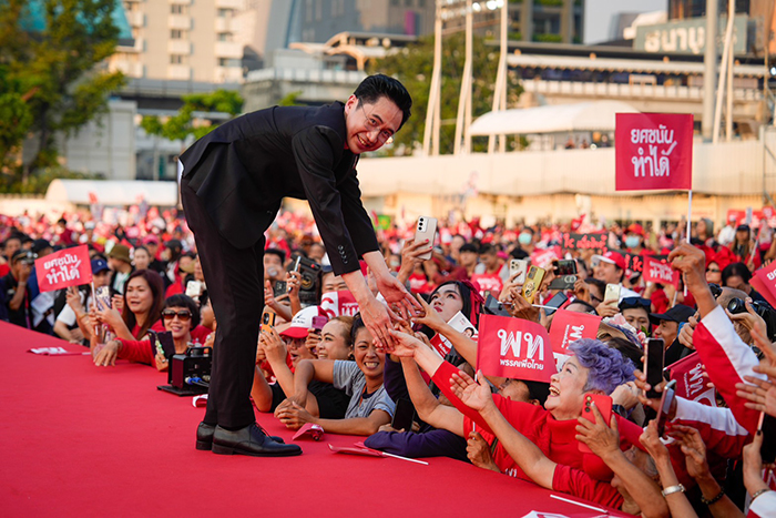 จุลพันธ์