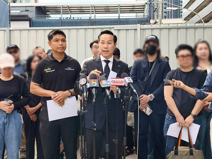 ร้อง บก ปคบ สอบเจ้าของคอนโดแบรนด์ดัง 5