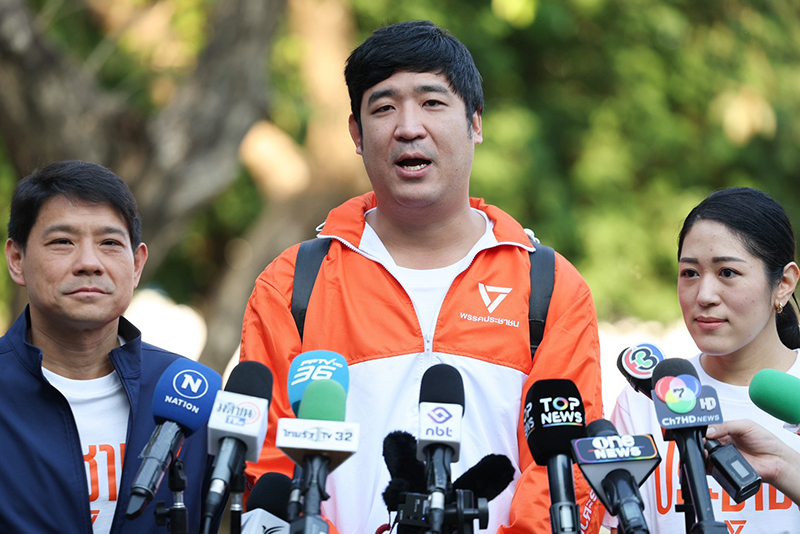 เท่าพิภพ 