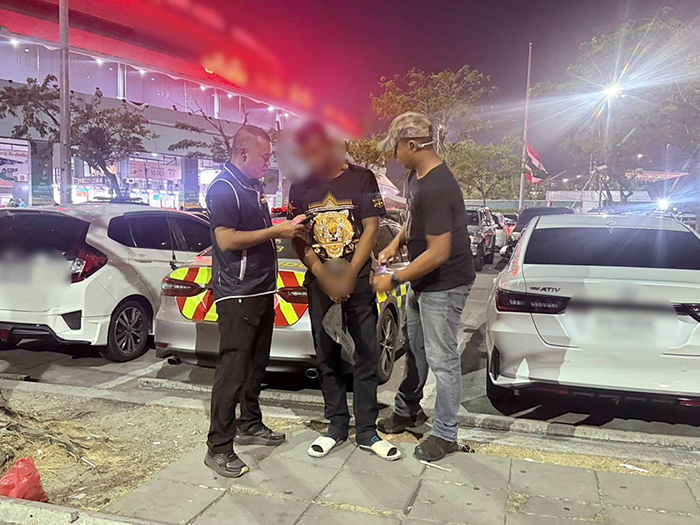 บัญชีม้า