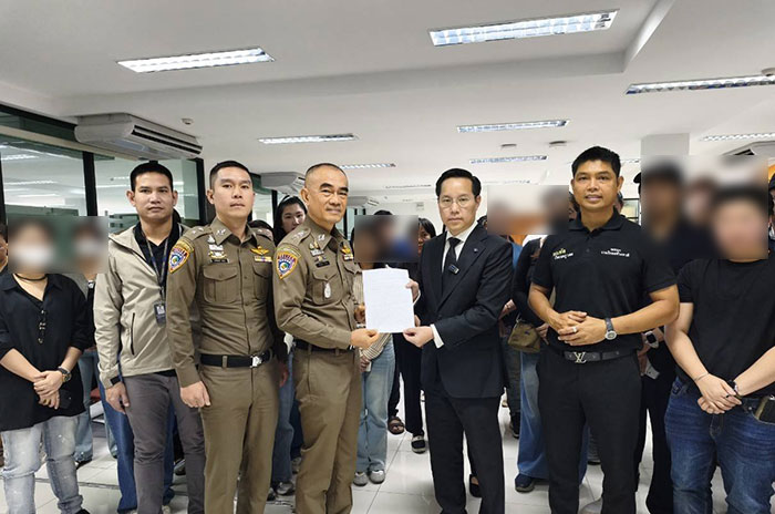 ร้อง บก ปคบ สอบเจ้าของคอนโดแบรนด์ดัง 5