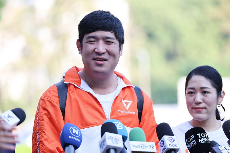 เท่าพิภพ 