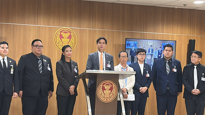 พริษฐ์ วัชรสินธุ