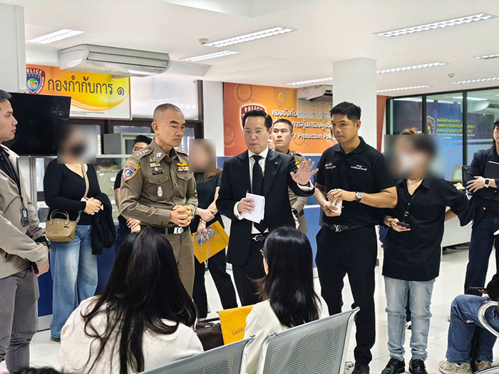 ร้อง บก ปคบ สอบเจ้าของคอนโดแบรนด์ดัง 5