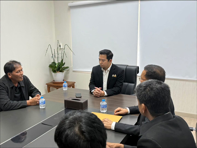 กระทรวงเกษตรฯ