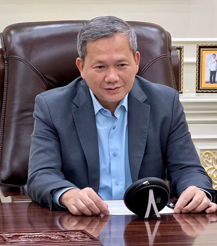 ฮุน มาเนต