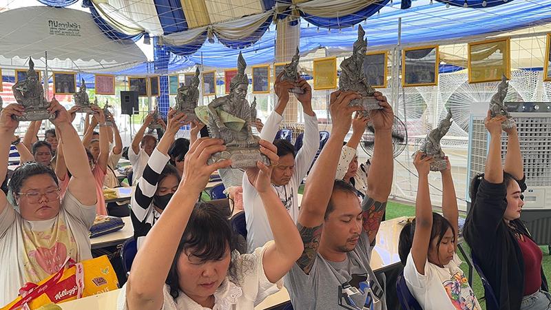 อาศรมฤาษีเณร